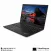 Lenovo ThinkPad T490s