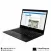 Lenovo ThinkPad X390 