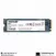 Patriot Memory P300 SSD 256GB
