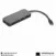 USB-хаб Lenovo USB-C to 4 Port USB-A Hub 