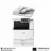 Canon imageRUNNER ADVANCE DX C3326i 