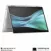 HP Elite X360 830 G11 2in1