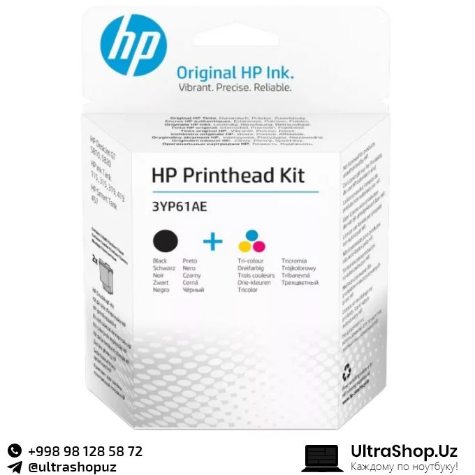 Печатающая головка hp tri colour printhead 6za18ae совместимость