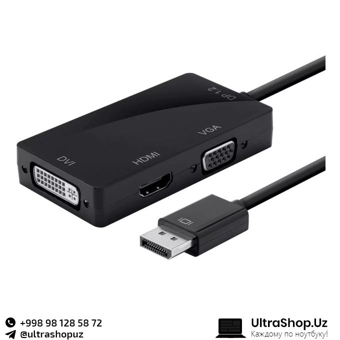 Переходник Hdmi-Rca